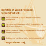 Groundnut Oil - Image 4