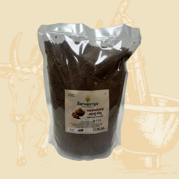 Jaggery powder
